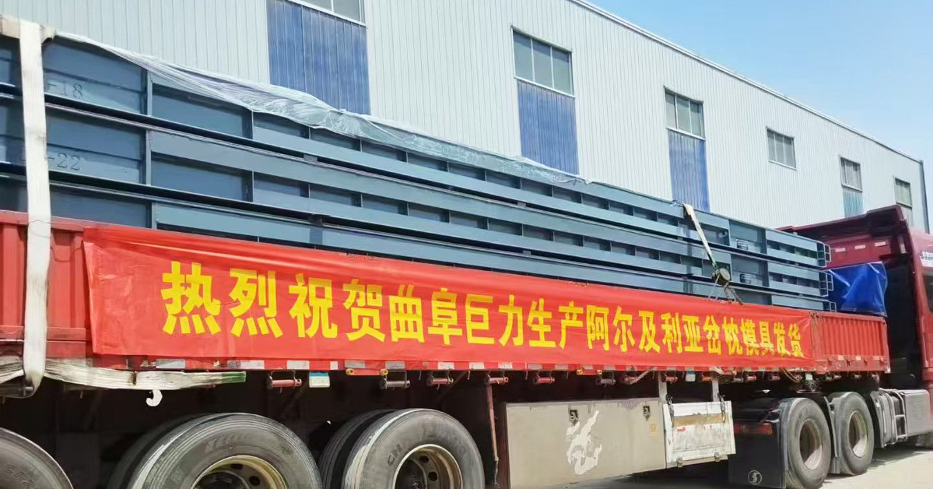 Timely delivery, technical training Timely delivery, technical training