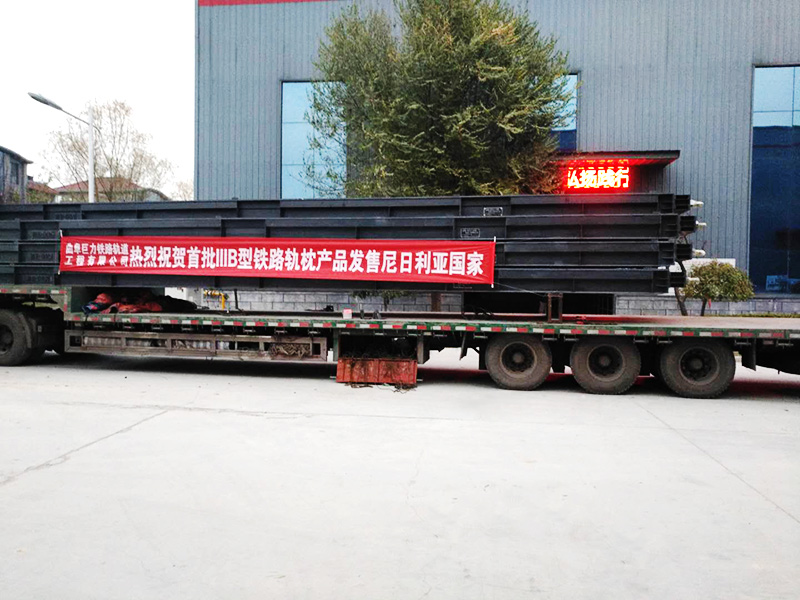 尼日利亞iiib模具2